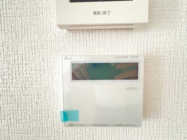 鎌倉市梶原３丁目 戸建 発電・温水設備(専用部)