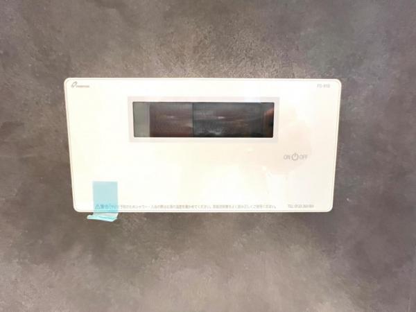 鎌倉市梶原３丁目 戸建 発電・温水設備(専用部)