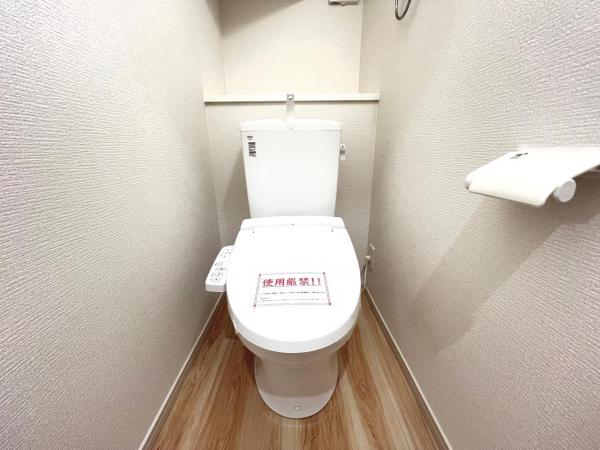鎌倉市梶原３丁目 戸建 トイレ