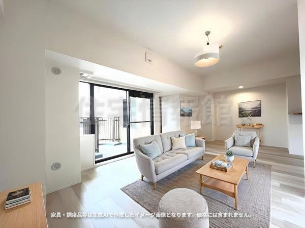 中古マンション さいたま市見沼区島町 JR東北本線 (宇都宮線）東大宮駅 2,498万円