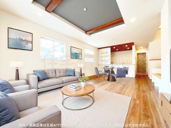 新築戸建 茅ヶ崎市室田３丁目 JR相模線北茅ヶ崎駅 5,280万円