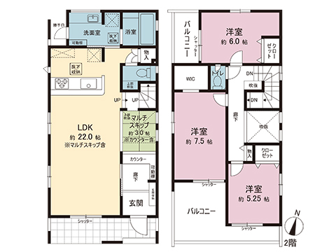 新築戸建 茅ヶ崎市室田３丁目 JR相模線北茅ヶ崎駅 5,280万円