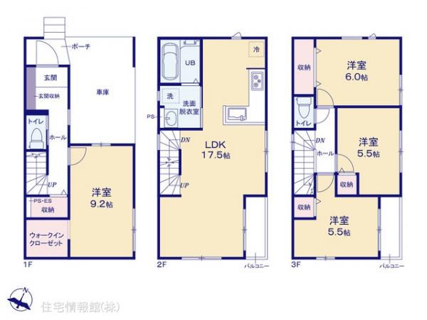 新築戸建 埼玉県さいたま市大宮区北袋町２丁目241-3 JR京浜東北線さいたま新都心駅 7,398万円
