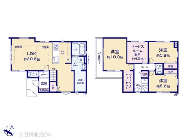 新築戸建 埼玉県さいたま市緑区大字大牧1480-15 JR武蔵野線東浦和駅 4,999万円