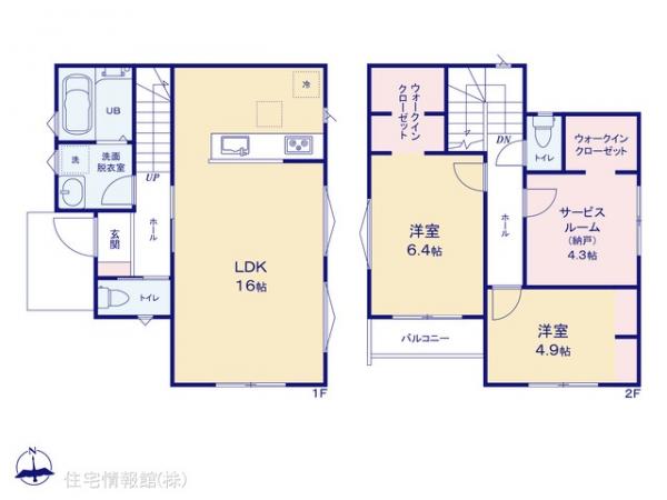 新築戸建 神奈川県横浜市港北区下田町３丁目444-7 東急東横線日吉駅 6,660万円