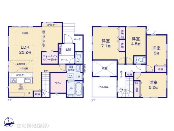新築戸建 千葉県松戸市西馬橋２丁目29-35 千代田常磐線馬橋駅 5,698万円