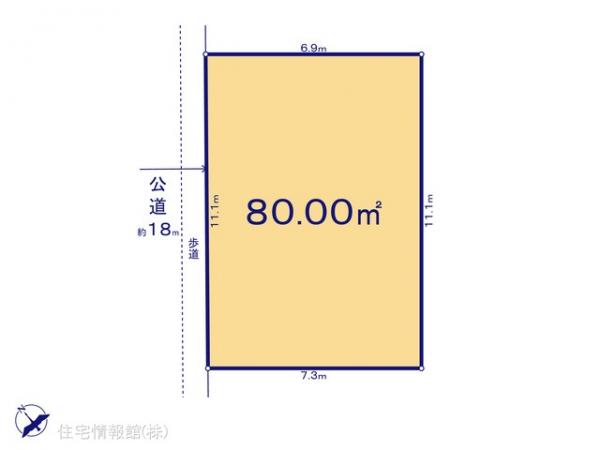 江原台 