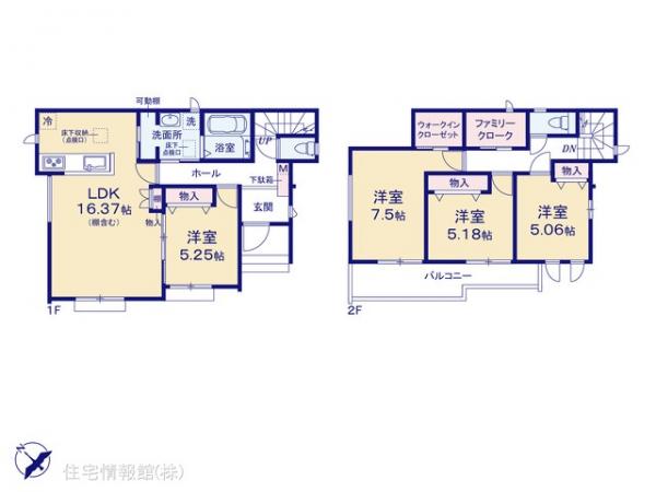 新築戸建 千葉県松戸市平賀1-1 千代田常磐線北小金駅 4,990万円