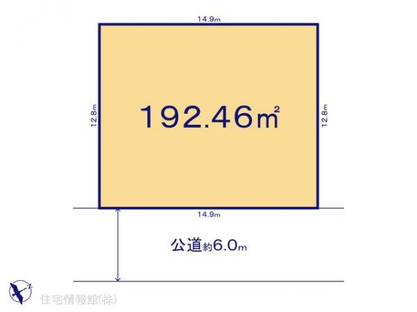 土地 千葉県佐倉市新臼井田31-5 京成本線京成臼井駅 1,480万円