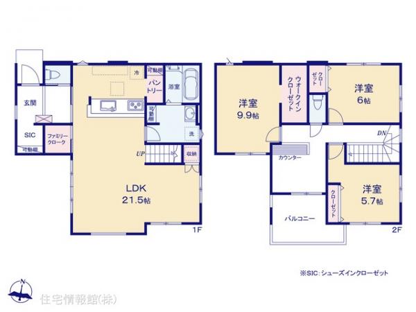 新築戸建 埼玉県草加市稲荷６丁目838-2 東武伊勢崎線草加駅 4,898万円