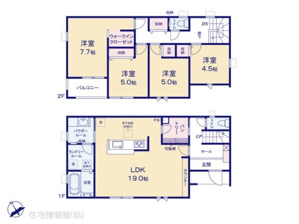 新築戸建 千葉県四街道市栗山1000-192 JR総武本線四街道駅 3,890万円