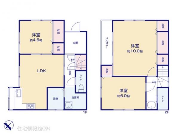 中古戸建 千葉県千葉市稲毛区宮野木町1687 JR総武本線稲毛駅 1,999万円