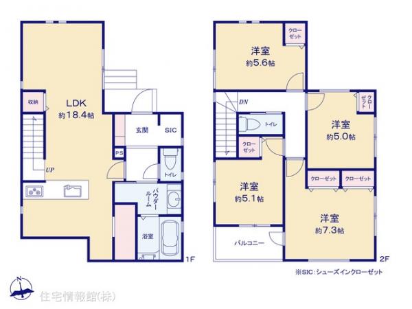 新築戸建 神奈川県横浜市旭区東希望が丘170-59 相鉄本線希望ヶ丘駅 5,380万円