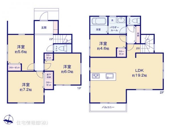 新築戸建 神奈川県横浜市旭区上白根町894-6 JR横浜線中山駅 5,180万円