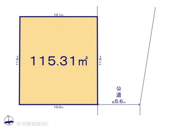 土地 千葉県千葉市緑区あすみが丘３丁目41-2 JR外房線土気駅 2,550万円