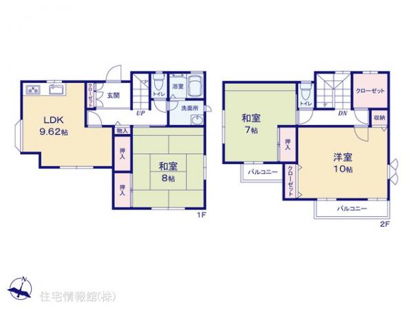 中古戸建 千葉県千葉市中央区大森町229-2 京成千原線大森台駅 2,780万円