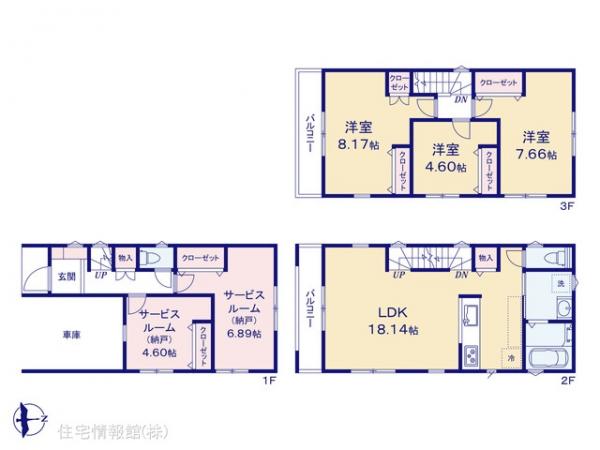 新築戸建 神奈川県川崎市川崎区旭町２丁目24-16 京急大師線鈴木町駅 6,980万円