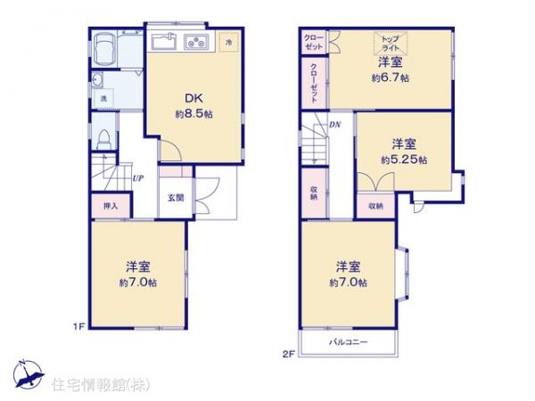 中古戸建 神奈川県川崎市宮前区犬蔵２丁目3-34 東急田園都市線たまプラーザ駅 3,280万円