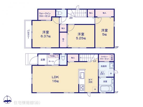 新築戸建 千葉県船橋市芝山７丁目29-6 東葉高速鉄道北習志野駅 3,790万円