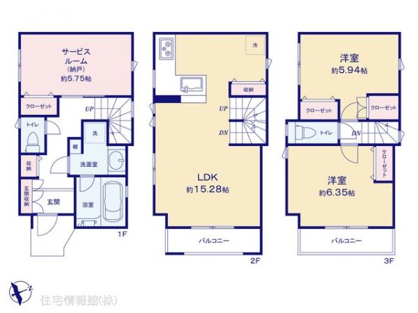 中古戸建 神奈川県横浜市鶴見区栄町通１丁目7-14 京急本線京急鶴見駅 5,199万円