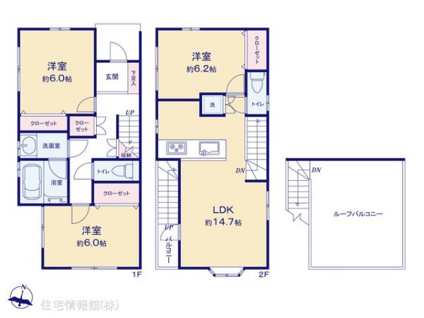 中古戸建 神奈川県藤沢市大庭5327-10 JR東海道本線(東京〜熱海)辻堂駅 3,799万円