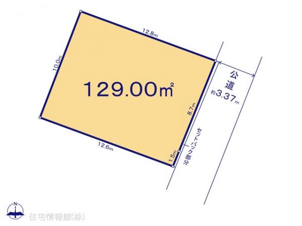 土地 東京都あきる野市二宮1085-2 JR五日市線東秋留駅 1,990万円