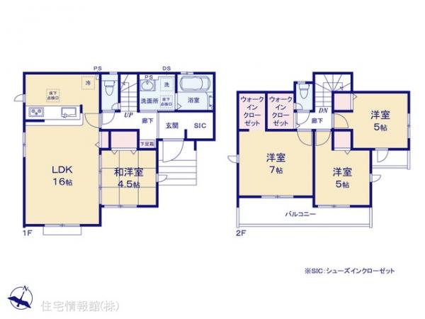 新築戸建 東京都青梅市長淵１丁目69-1 JR青梅線東青梅駅 2,890万円