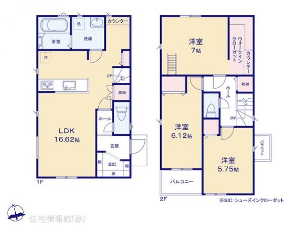 新築戸建 神奈川県横須賀市不入斗町１丁目70-6 京急本線横須賀中央駅 3,690万円