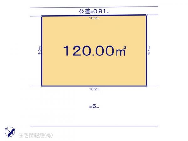 土地 東京都武蔵村山市岸１丁目13-4 JR八高線（八王子〜高麗川）箱根ヶ崎駅 1,850万円