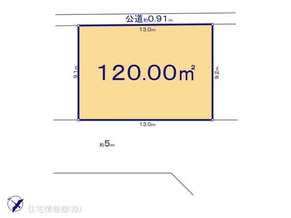 土地 東京都武蔵村山市岸１丁目13-4 JR八高線（八王子〜高麗川）箱根ヶ崎駅 1,850万円