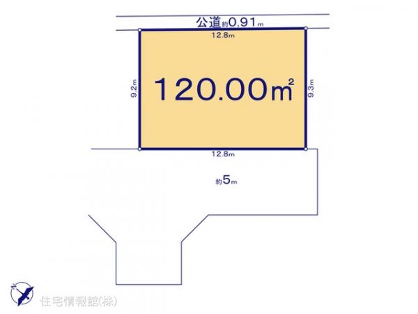 土地 東京都武蔵村山市岸１丁目13-4 JR八高線（八王子〜高麗川）箱根ヶ崎駅 1,850万円