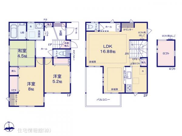 中古戸建 埼玉県さいたま市見沼区島町1270-8 東武野田線七里駅 2,480万円