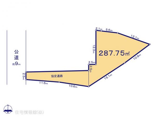 土地 埼玉県日高市大字上鹿山283-4 JR八高線（八王子〜高麗川）高麗川駅 1,350万円