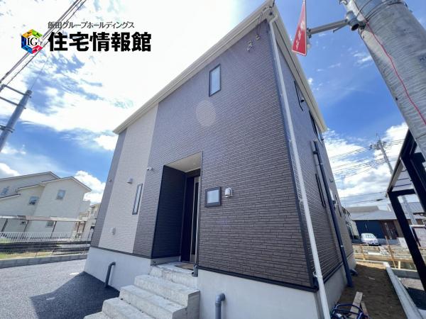 新築戸建 南埼玉郡宮代町字中島 東武伊勢崎線東武動物公園駅 3,180万円