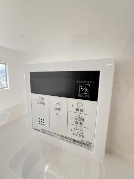 南埼玉郡宮代町字中島 戸建 発電・温水設備(専用部)
