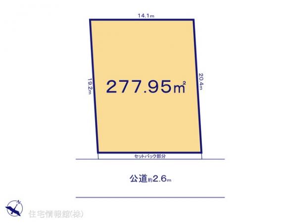 土地 千葉県千葉市中央区登戸４丁目17-4 京成千葉線西登戸駅 9,980万円