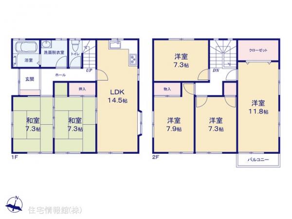 中古戸建 埼玉県久喜市上川崎438-26 JR東北本線（宇都宮線）東鷲宮駅 2,599万円
