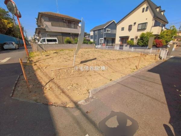 土地 神奈川県横浜市泉区中田南４丁目1-2 横浜市営地下鉄ブルーライン中田駅 4,780万円