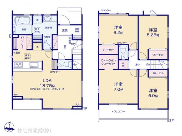 新築戸建 千葉県千葉市若葉区原町913-16 JR総武本線都賀駅 4,699万円