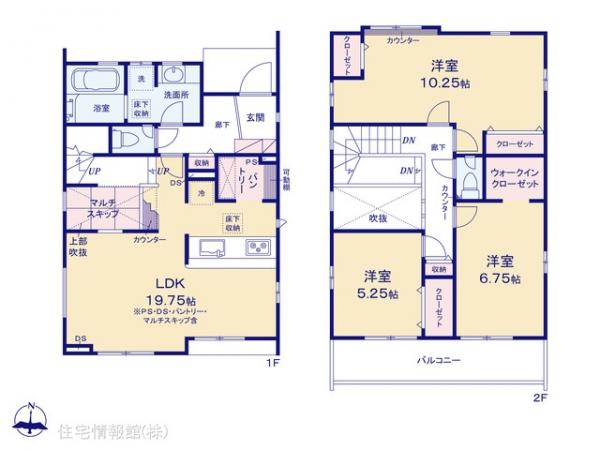 新築戸建 千葉県千葉市若葉区原町913-16 JR総武本線都賀駅 4,790万円