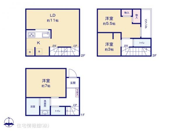 中古戸建 神奈川県横浜市磯子区坂下町11-14 JR根岸線根岸駅 4,380万円
