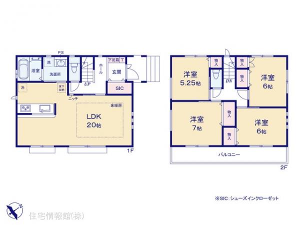 新築戸建 神奈川県横浜市栄区本郷台３丁目5-7 JR京浜東北線本郷台駅 6,998万円