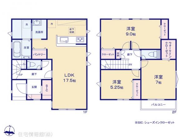 新築戸建 神奈川県相模原市緑区二本松３丁目16-14 JR横浜線橋本駅 3,980万円
