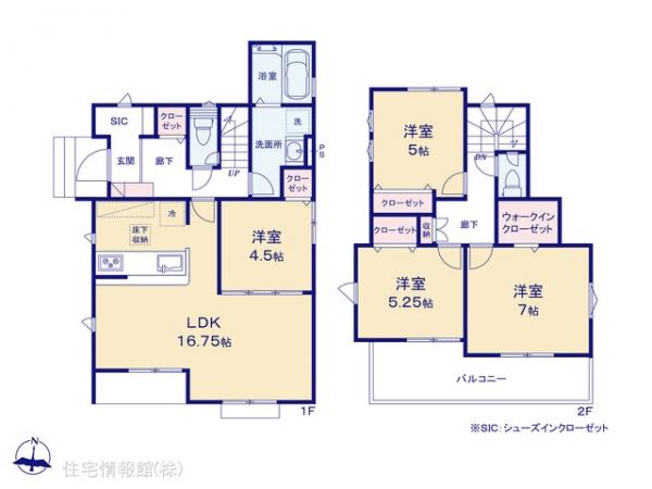 新築戸建 神奈川県相模原市緑区二本松３丁目16-14 JR横浜線橋本駅 4,680万円