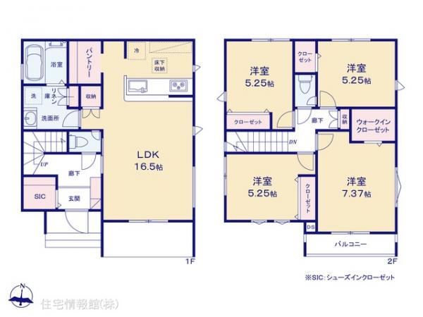 新築戸建 神奈川県相模原市緑区二本松３丁目16-14 JR横浜線橋本駅 4,380万円
