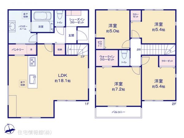 新築戸建 神奈川県横浜市港南区上永谷４丁目8-16 横浜市営地下鉄ブルーライン上永谷駅 5,780万円