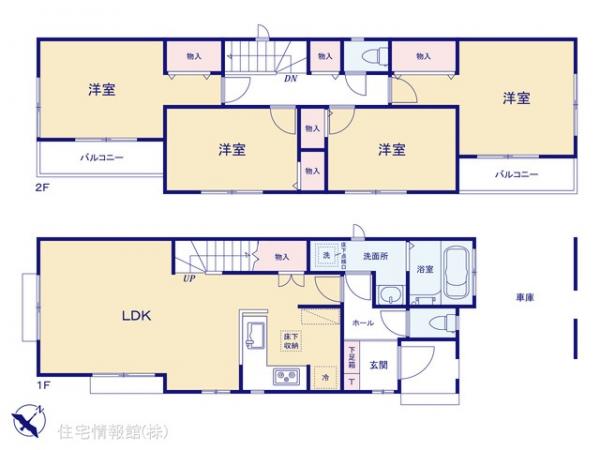 中古戸建 埼玉県さいたま市西区大字指扇706-1 JR川越線指扇駅 2,780万円