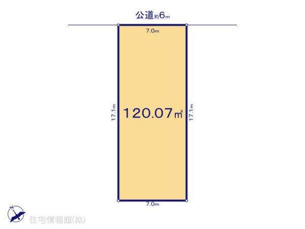 土地 埼玉県さいたま市岩槻区大字上野4 東武野田線東岩槻駅 1,780万円