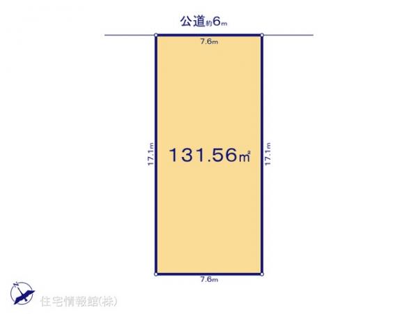 土地 埼玉県さいたま市岩槻区大字上野4 東武野田線東岩槻駅 1,980万円