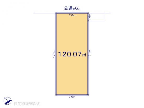 土地 埼玉県さいたま市岩槻区大字上野4 東武野田線東岩槻駅 1,780万円